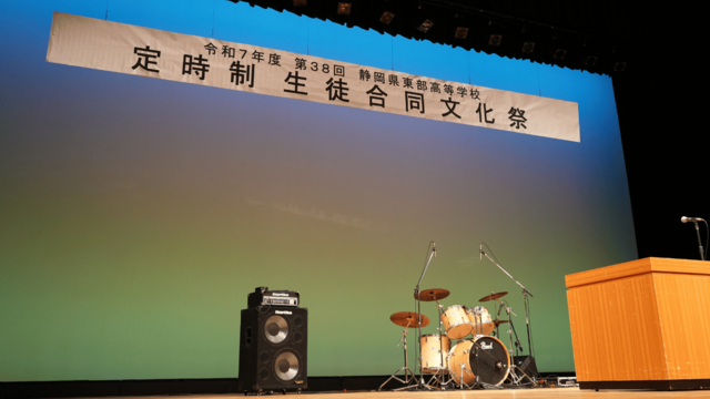 R7合同文化祭