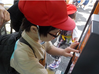 授業写真５