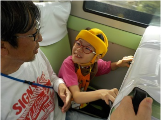 小A５　校外学習１
