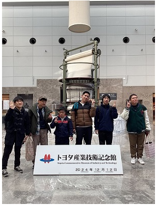 高等部　修学旅行１