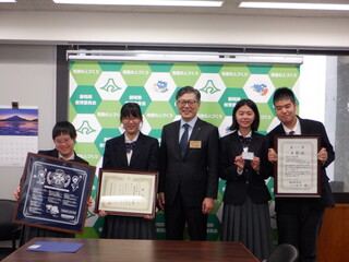 表敬訪問集合写真
