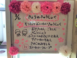 030602