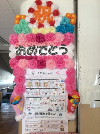 030605