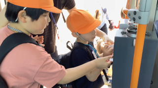 小B２　校外学習５