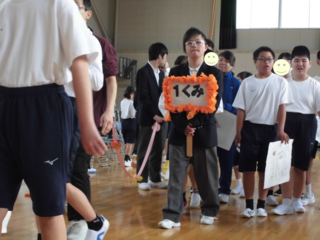 令和８年度１年生を迎える会