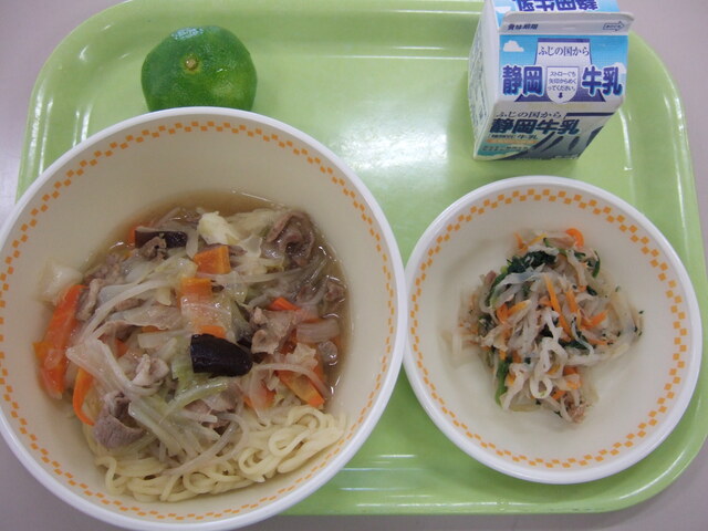 kyuusyoku