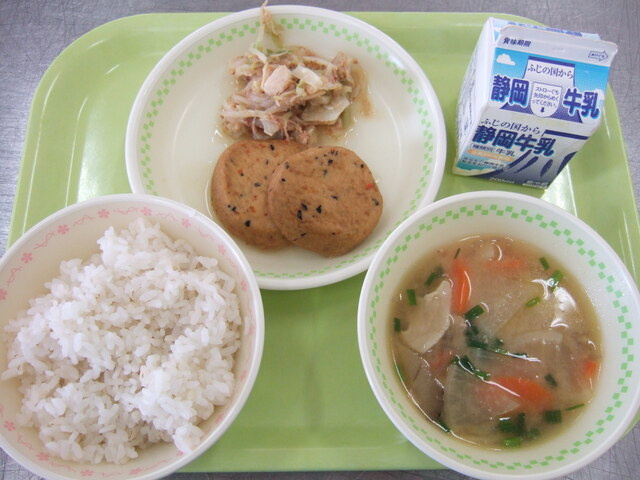 kyuusyoku