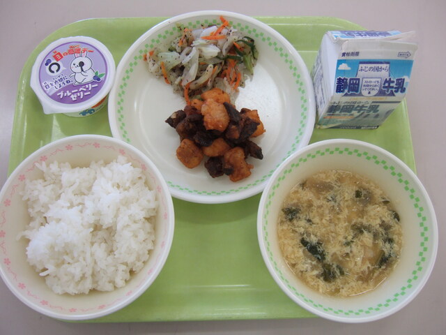 kyuusyoku