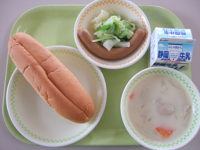 kyuusyoku