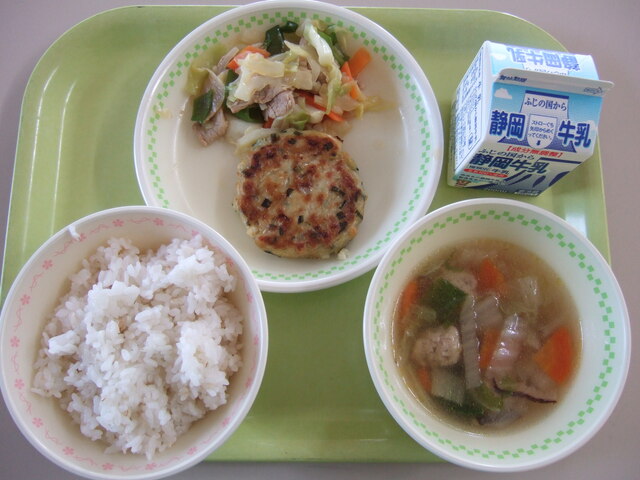 kyuusyoku