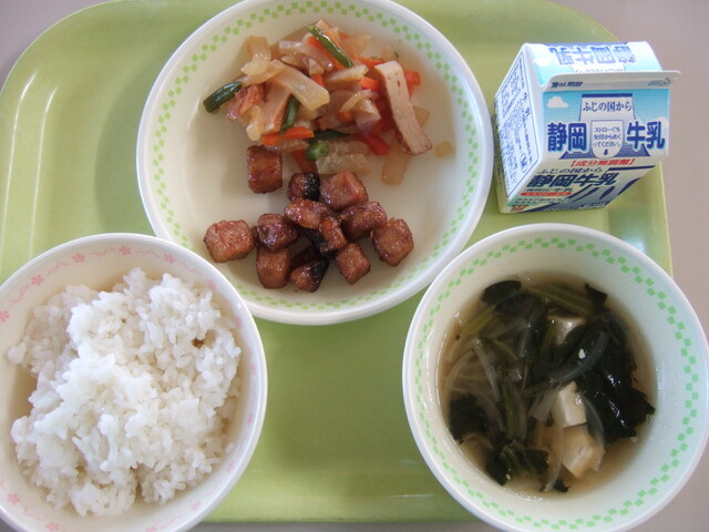 kyuusyoku