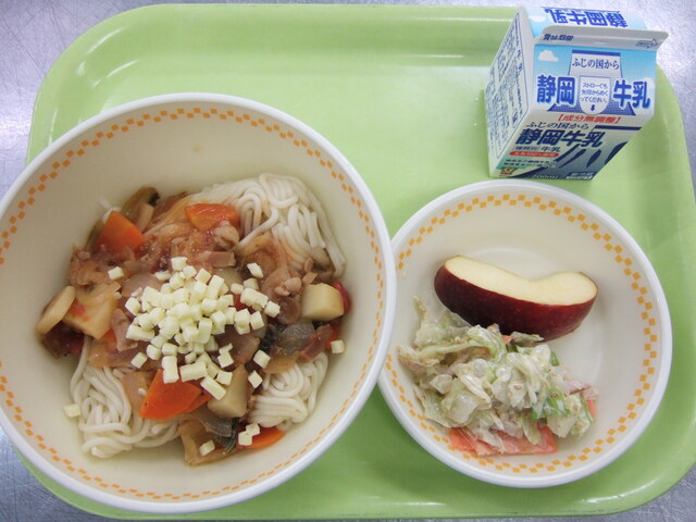 kyuusyoku
