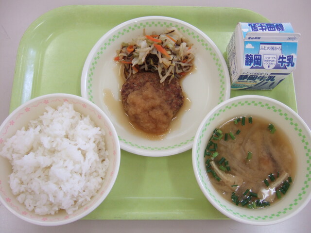 kyuusyoku