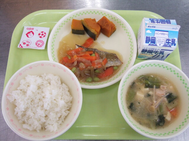 kyuusyoku
