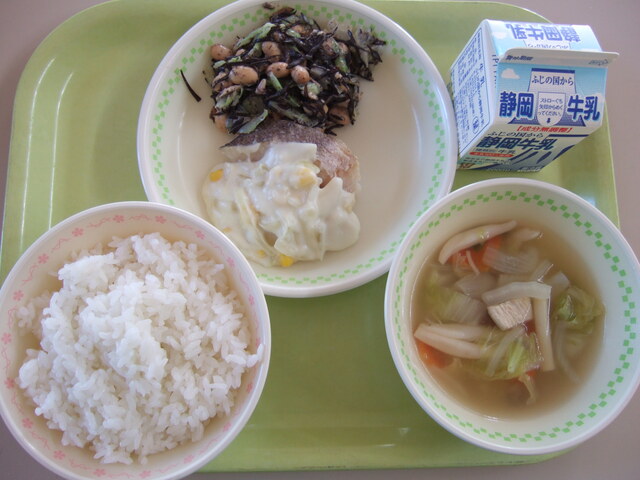 kyuusyoku