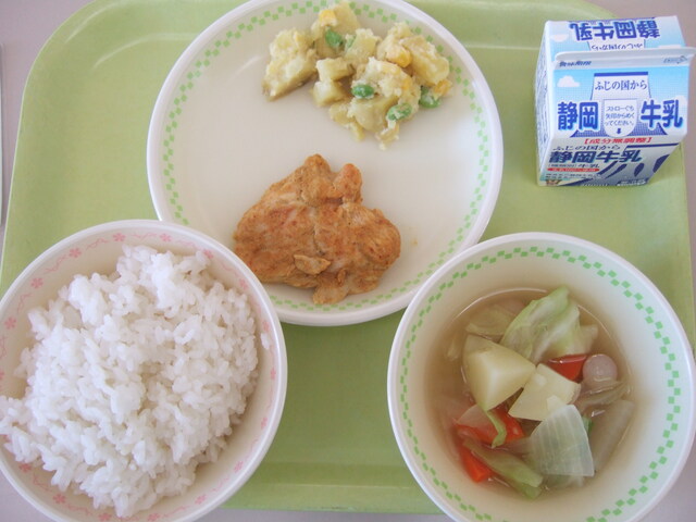 kyuusyoku
