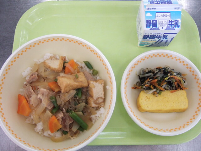 kyuusyoku
