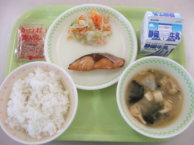 kyuusyoku