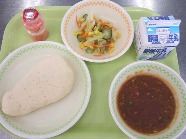 kyuusyoku