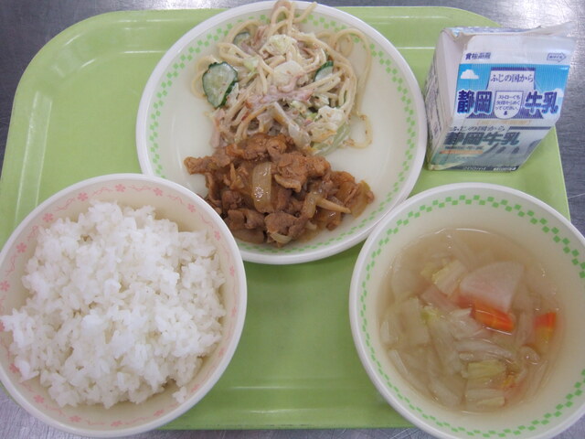 kyuusyoku