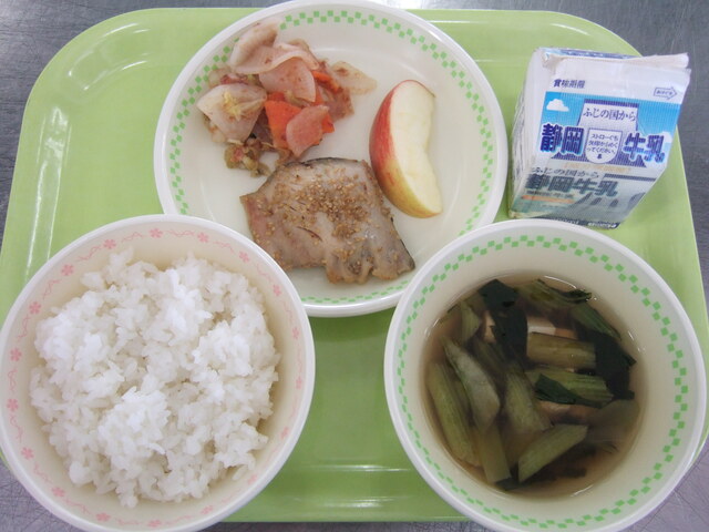kyuusyoku