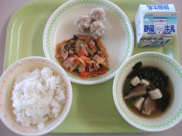 kyuusyoku