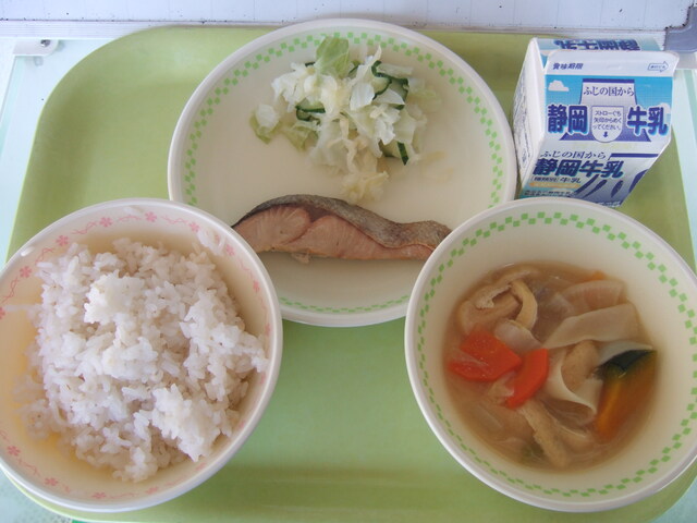 kyuusyoku