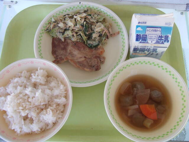 kyuusyoku