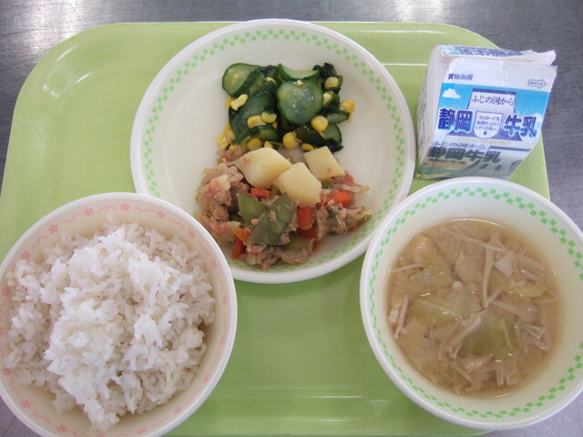 kyuusyoku