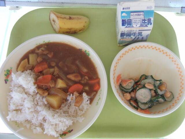 kyuusyoku