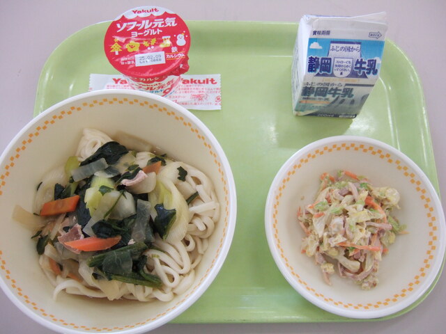 kyuusyoku