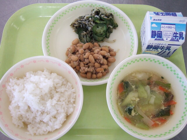 kyuusyoku