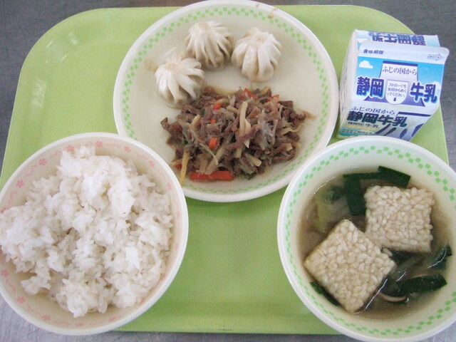 kyuusyoku