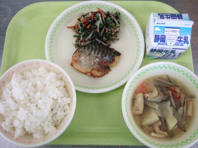 kyuusyoku