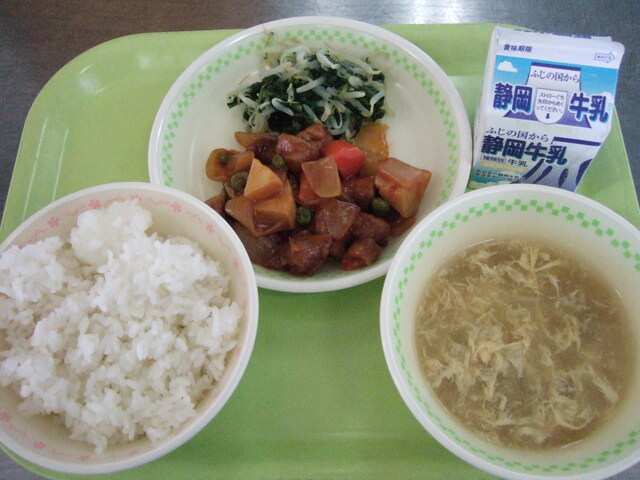 kyuusyoku