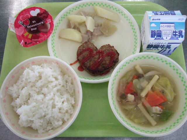 kyuusyoku