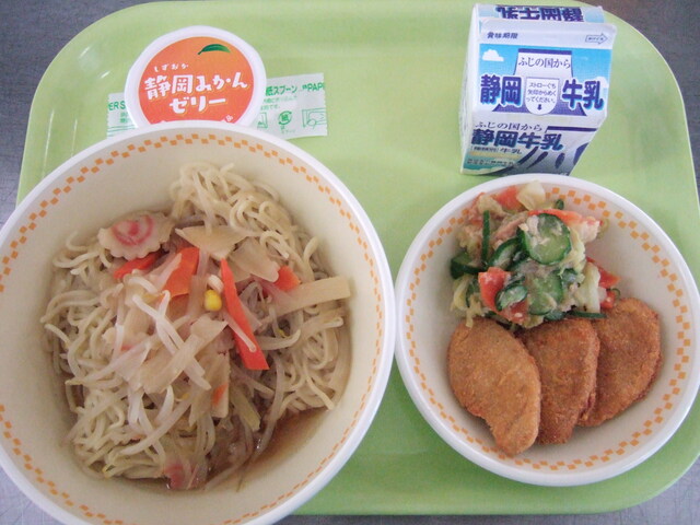 kyuusyoku