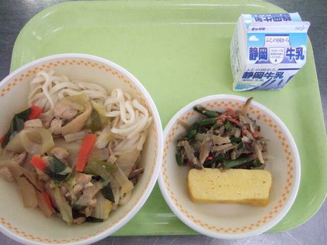 kyuusyoku