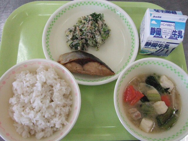 kyuusyoku