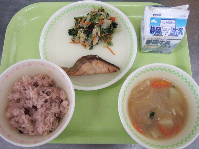 kyuusyoku