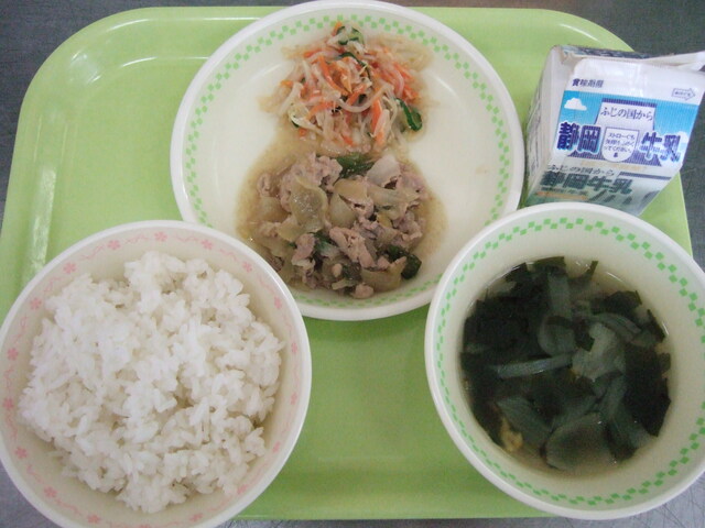 kyuusyoku