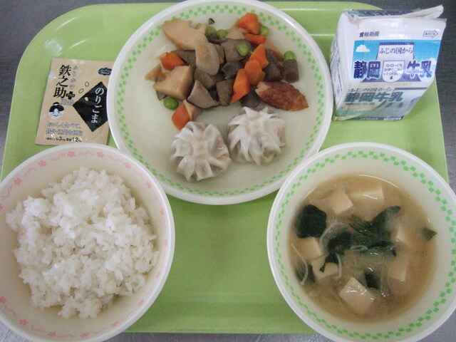 kyuusyoku