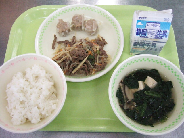 kyuusyoku