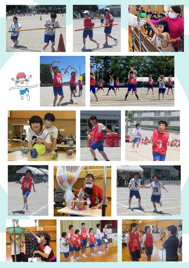 中学部運動会２