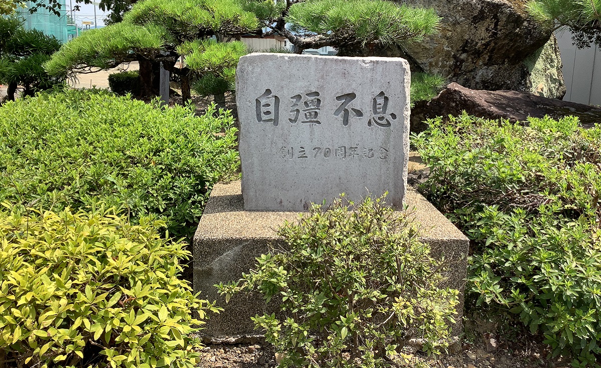 キービジュアル2