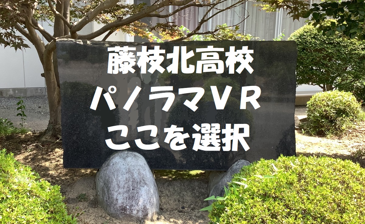 キービジュアル４