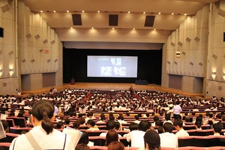 体験入学２
