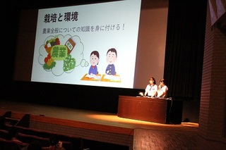 体験入学８