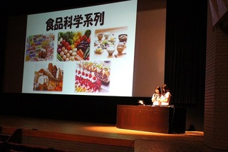 体験入学９