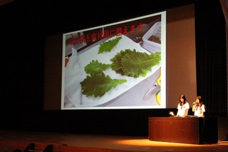 体験入学10